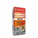Rychloopravná kotvicí hmota FAST FIX 5 kg pytel